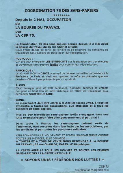 Tract de la Coordination 75 des Sans papiers de mai 2008, premiers jours de l'occupation de la Bourse du Travail rue Charlot à Paris.